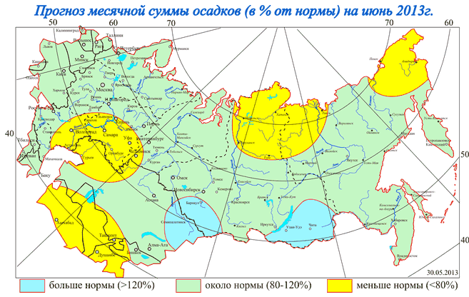 Средняя многолетняя температура воздуха